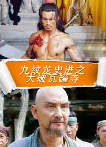 久久狠狠丁香婷婷综合