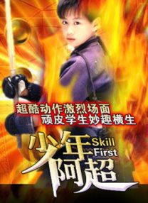 美女翘臀白浆直流视频